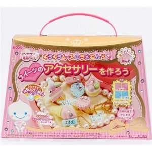    kawaii glitter mousse jewelry clay making kit rings: Toys & Games