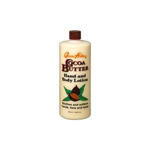  Cocoa Butter Lotion   5 oz: Health & Personal Care