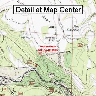 USGS Topographic Quadrangle Map   Suplee Butte, Oregon (Folded 