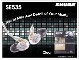Shure SE535 In Ear Earphones SE 535 *EXPRESS SHIPPING*  