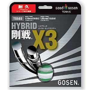  Gosen X3 Hybrid Tennis String Set