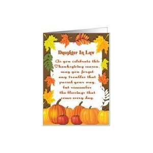 A Blessing For Daughter In Law Happy Thanksgiving Card 