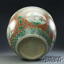 Chinese Famille Verte Porcelain Fish Bowl, Figural Panels & Scrolling 