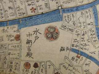 EDO Antique Original Ukiyoe Woodblock Print Map V311  