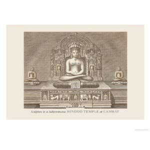   in a Hindu Temple Giclee Poster Print by Baron De Montalemert, 24x32