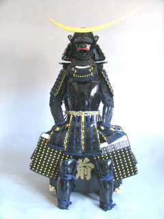 Authentic Japanese Armor Date Masamunes Armor Replica  