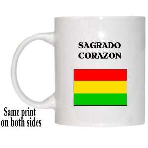  Bolivia   SAGRADO CORAZON Mug 