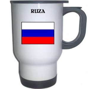  Russia   RUZA White Stainless Steel Mug 