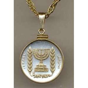   Toned Gold on Silver Israeli Menorah, Coin Necklaces: Jewelry