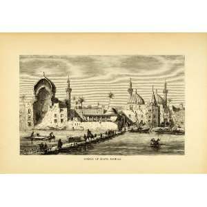  1875 Steel Engraving Art Baghdad Iraq Floating Boat Bridge 