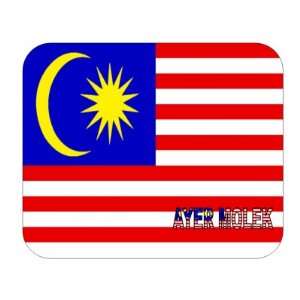  Malaysia, Ayer Molek Mouse Pad 