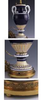 LATE 1800s MEISSEN DOUBLE SNAKE HANDLE URN LAMPS  