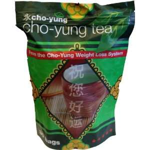  Cho Yung Tea 100% Genuine