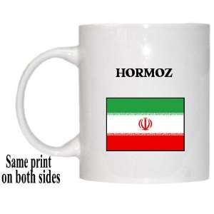  Iran   HORMOZ Mug: Everything Else