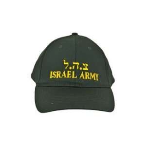 IDF Israel Military Tzva Hahagana LeYisrael Hat Cap  