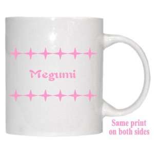  Personalized Name Gift   Megumi Mug 