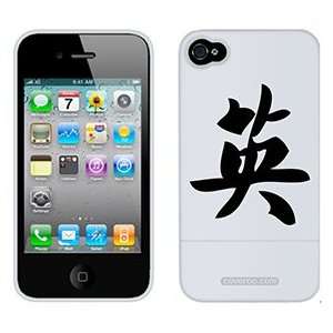  Courage Chinese Character on AT&T iPhone 4 Case by Coveroo 