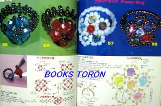 Accessories of Cut Beads 148 /Japanese Bead Book/293  