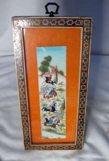 Vintage Persian Miniature Hunting Painting Khatam Inlaid Frame  