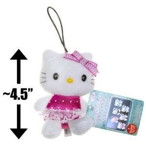   Skirt Pink Mascot Mini Plush Doll (Japanese Import) [CQO5] Toys