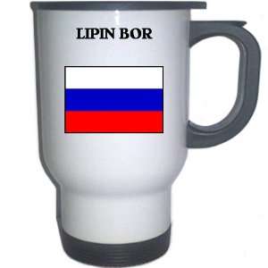  Russia   LIPIN BOR White Stainless Steel Mug Everything 