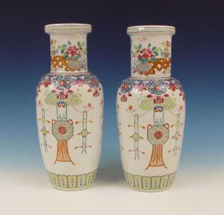 Superb Large Pair Chinese Porcelain Vases 19th C. Quality!  