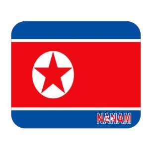North Korea, Nanam Mouse Pad