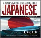 japanese i a complete course audio cd pimsleur language programmes