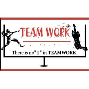 Banner, Team Work There Is No I In Teamwork, 3Ft X 5Ft  