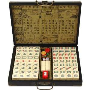  Black Lacquer Mahjong Set Box