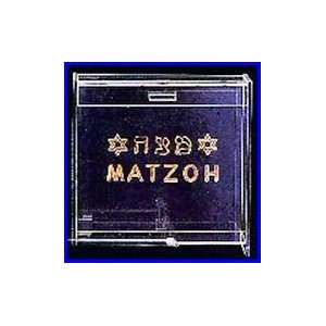  Clear Acrylic Flip top Matzah Box Holder 