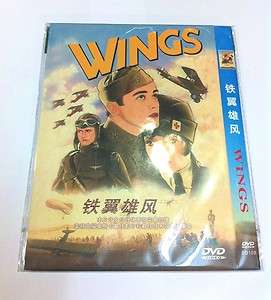 Wings, Clara Bow, Buddy Rogers, Richard A. 1927 DVD  