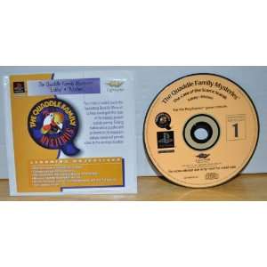   Educational Learning Objective Based Software (Approved for Class Room