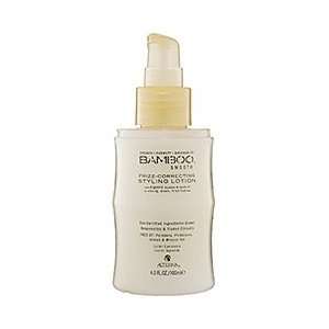  ALTERNA Bamboo Smooth Styling Lotion (Quantity of 2 