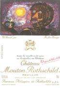 Chateau Mouton Rothschild 1998 