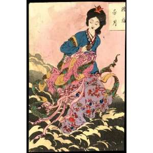  Japanese Print Joga hongetsu. TITLE TRANSLATION Taoist deity 