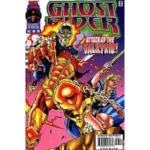  Ghost Rider (1990 series) #80 Marvel Books
