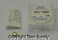 CITIZEN WATCH CAPACITOR 295 61 295 76 ECO DRIVE B023M  