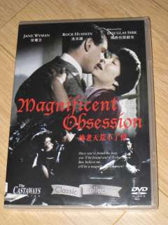 Magnificent Obsession DVD   Rock Hudson Jane Wyman (R0)  