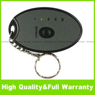 New WiFi Signal Detector Finder Seeker With Keychain  