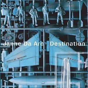  FURIMUKEBA/DESTINATION(CD+DVD B) Music