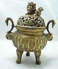 Collectible Chinese Buddha & lion brass censer / incense burner