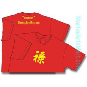  Martial Arts Chinese Calligraphy T shirt   Success (Red T 