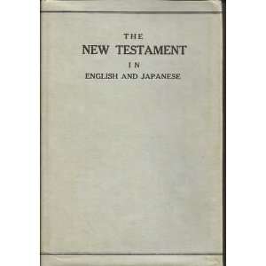  The NEW TESTAMENT In English and Japanese n/a Books