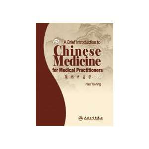   Medicine for Medical Practitioners (9787117080644): Ya ning Hao: Books