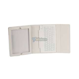   Bluetooth Keyboard + PU Leather Case for Apple iPad 2 White  