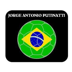    Jorge Antonio Putinatti (Brazil) Soccer Mouse Pad 