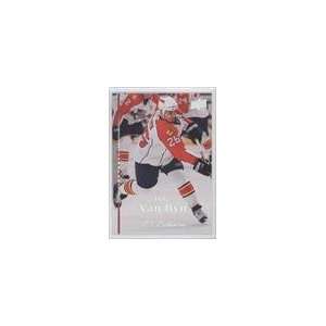   08 Upper Deck Exclusives #442   Mike Van Ryn/100: Sports Collectibles