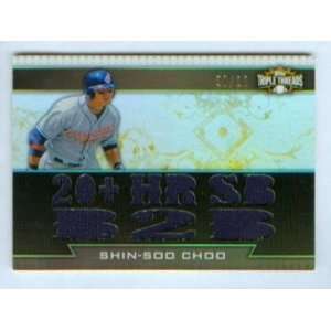  Shin Soo Choo 2011 Topps Triple Threads Baseball Ten Piece 