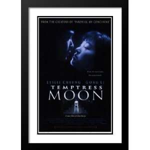  Temptress Moon 20x26 Framed and Double Matted Movie Poster 